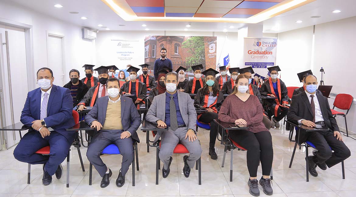 121 students graduate from Leaders for Future intensive English diploma program